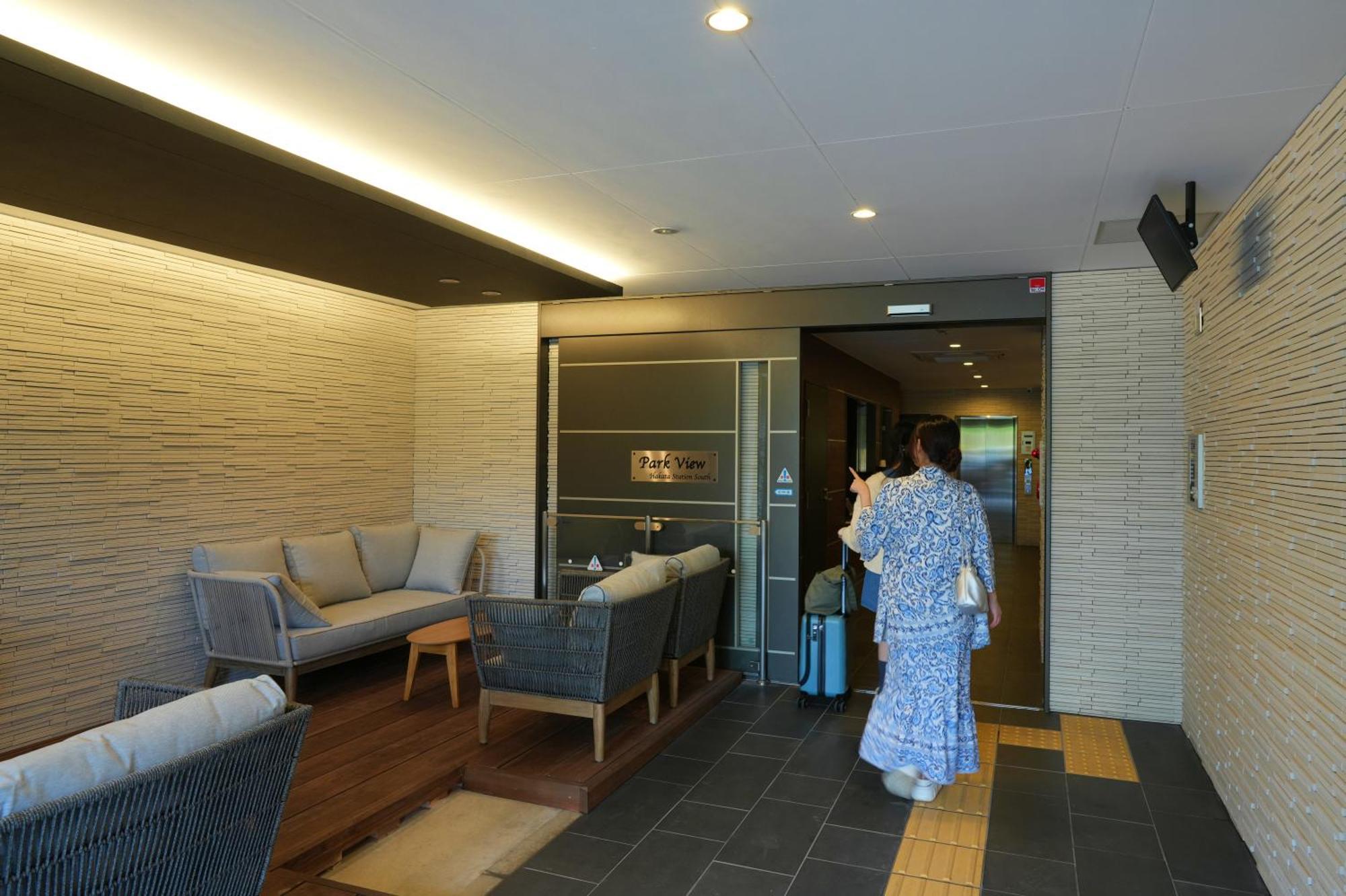 Dream Inn Hakata Fukuoka  Exterior photo